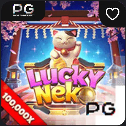 Lucky Neko