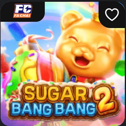 Super Bang Bang 2